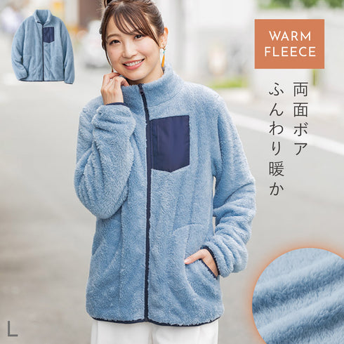 軽もこボアのあったかジャケット